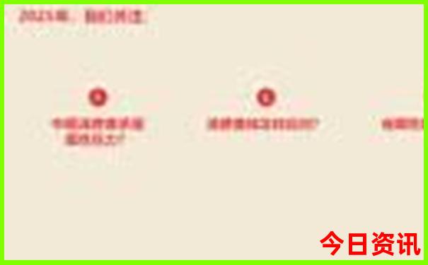 安徽省避暑胜地有哪些