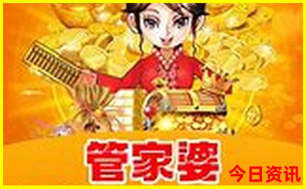 成都有哪里好玩的地方?