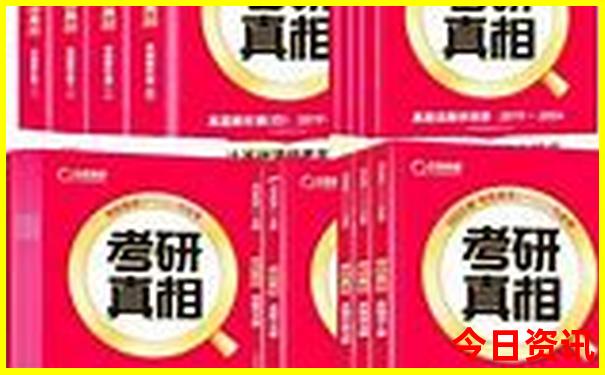 冬季旅游必去十大景点