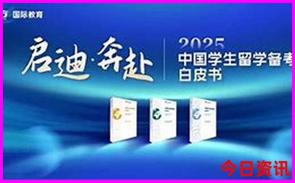 中国哪里的风景最美