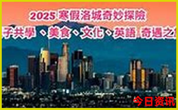 巴彦淖尔旅游必去十大景点